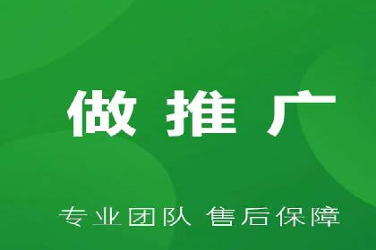 案例分享：如何利用百度广告竞价实现精准营销